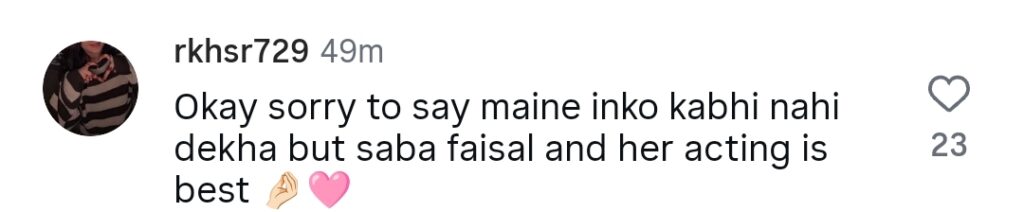 Faryal Gohar Not Recognizing Saba Faisal Triggers Reactions Faryal Gohar Not Recognizing Saba Faisal Triggers Reactions