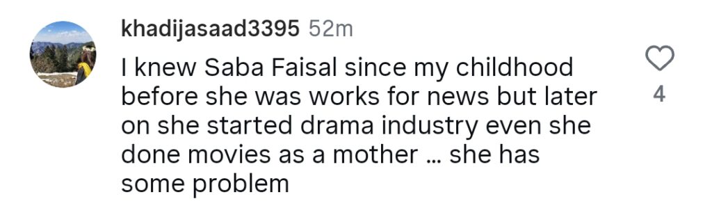 Faryal Gohar Not Recognizing Saba Faisal Triggers Reactions Faryal Gohar Not Recognizing Saba Faisal Triggers Reactions