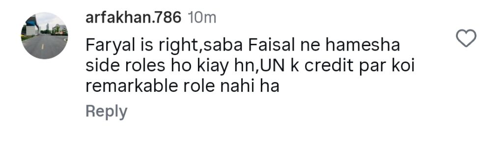 Faryal Gohar Not Recognizing Saba Faisal Triggers Reactions Faryal Gohar Not Recognizing Saba Faisal Triggers Reactions