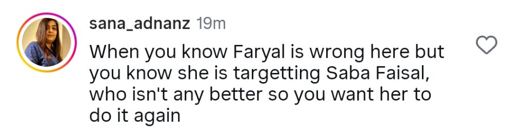 Faryal Gohar Not Recognizing Saba Faisal Triggers Reactions Faryal Gohar Not Recognizing Saba Faisal Triggers Reactions