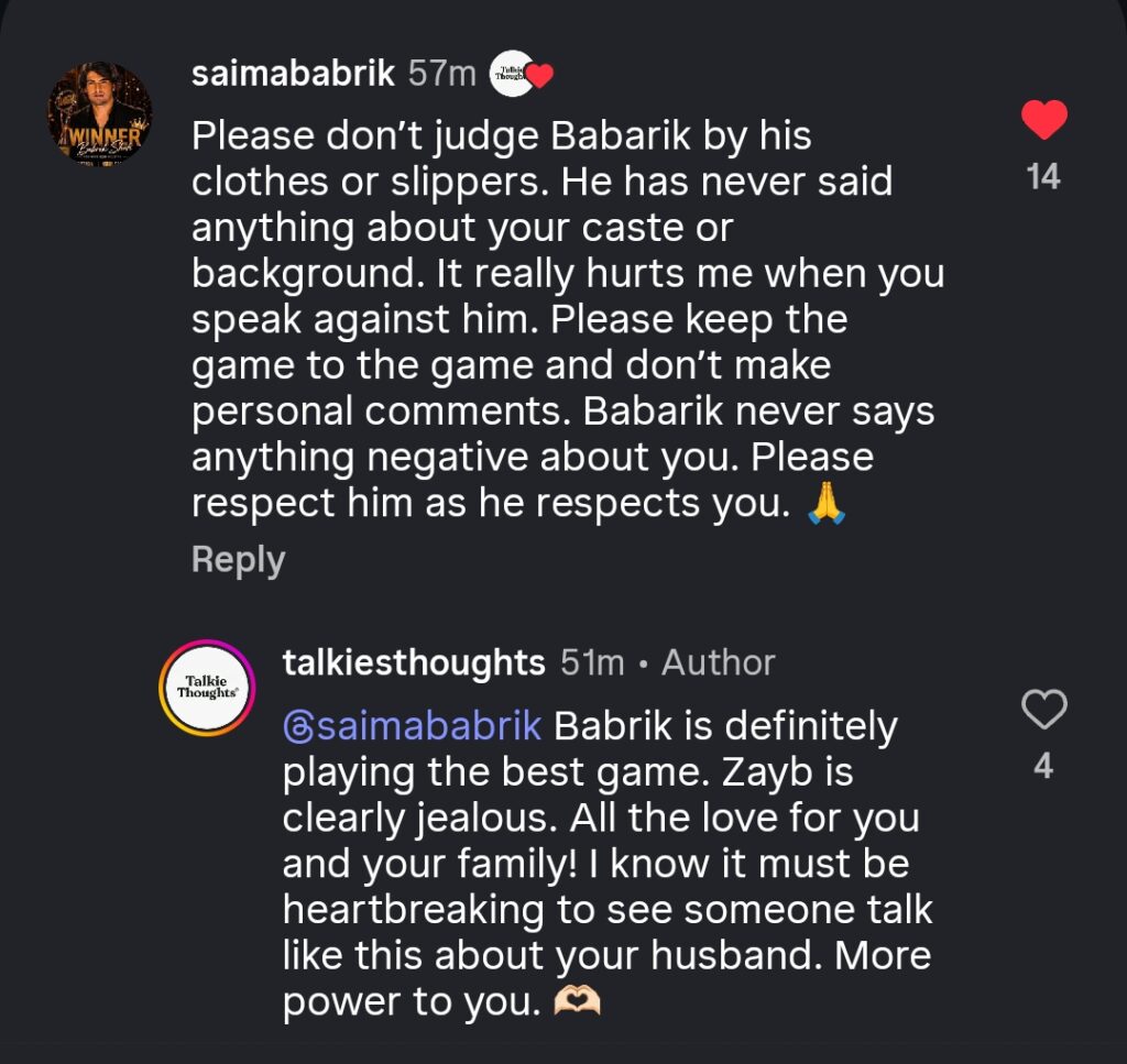 Tamasha 5 - Zayb Heavily Criticized for Mocking Babrik's Appearance & Clothing Tamasha 5 – Zayb Heavily Criticized for Mocking Babrik’s Appearance & Clothing