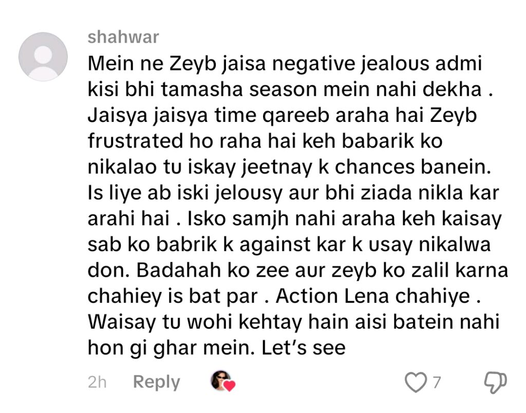 Tamasha 5 - Zayb Heavily Criticized for Mocking Babrik's Appearance & Clothing Tamasha 5 – Zayb Heavily Criticized for Mocking Babrik’s Appearance & Clothing