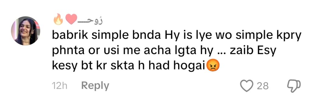 Tamasha 5 - Zayb Heavily Criticized for Mocking Babrik's Appearance & Clothing Tamasha 5 – Zayb Heavily Criticized for Mocking Babrik’s Appearance & Clothing