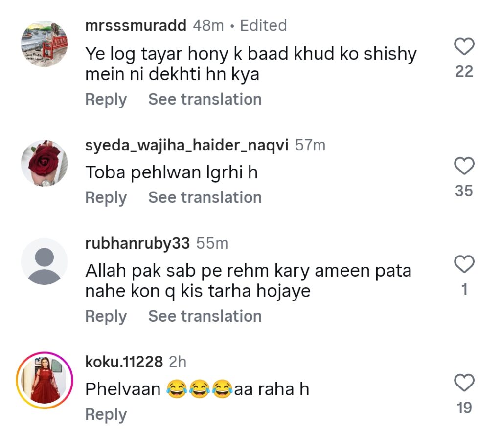 Hareem Farooq's Ill-Fitted Outfit Sparks Public Outrage Hareem Farooq’s Ill-Fitted Outfit Sparks Public Outrage
