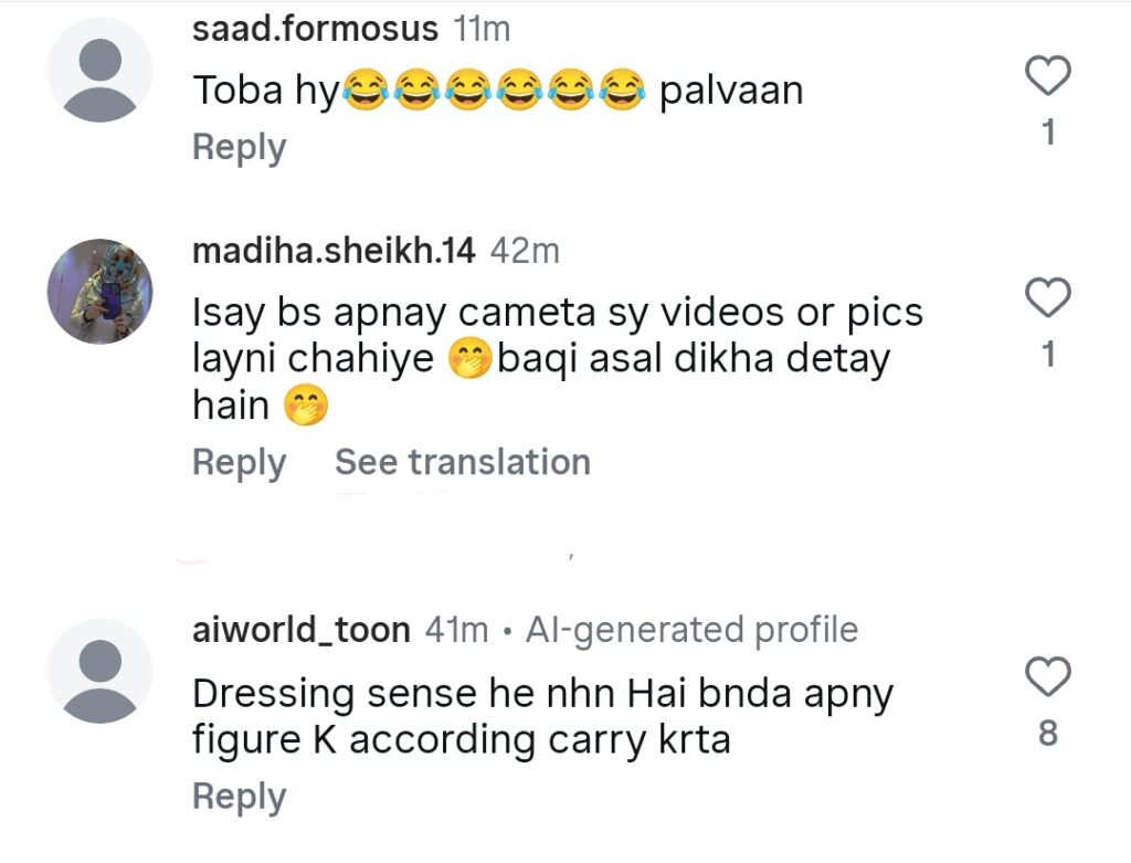 Hareem Farooq's Ill-Fitted Outfit Sparks Public Outrage Hareem Farooq’s Ill-Fitted Outfit Sparks Public Outrage