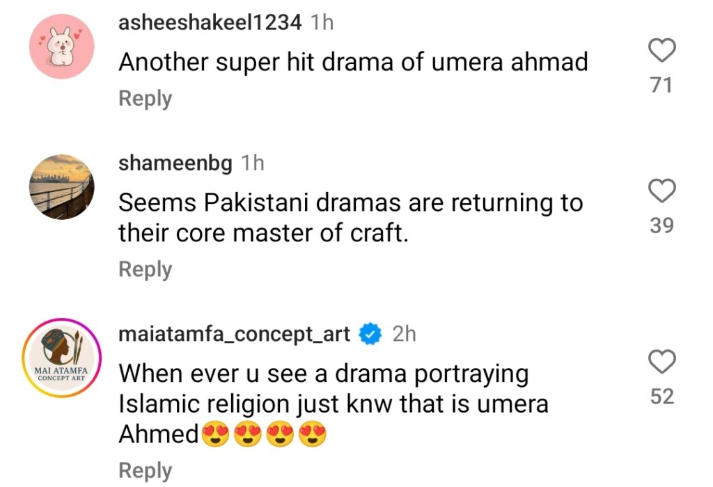 Hiba Bukhari & Talha Chahour Upcoming Drama Details Hiba Bukhari & Talha Chahour Upcoming Drama Details