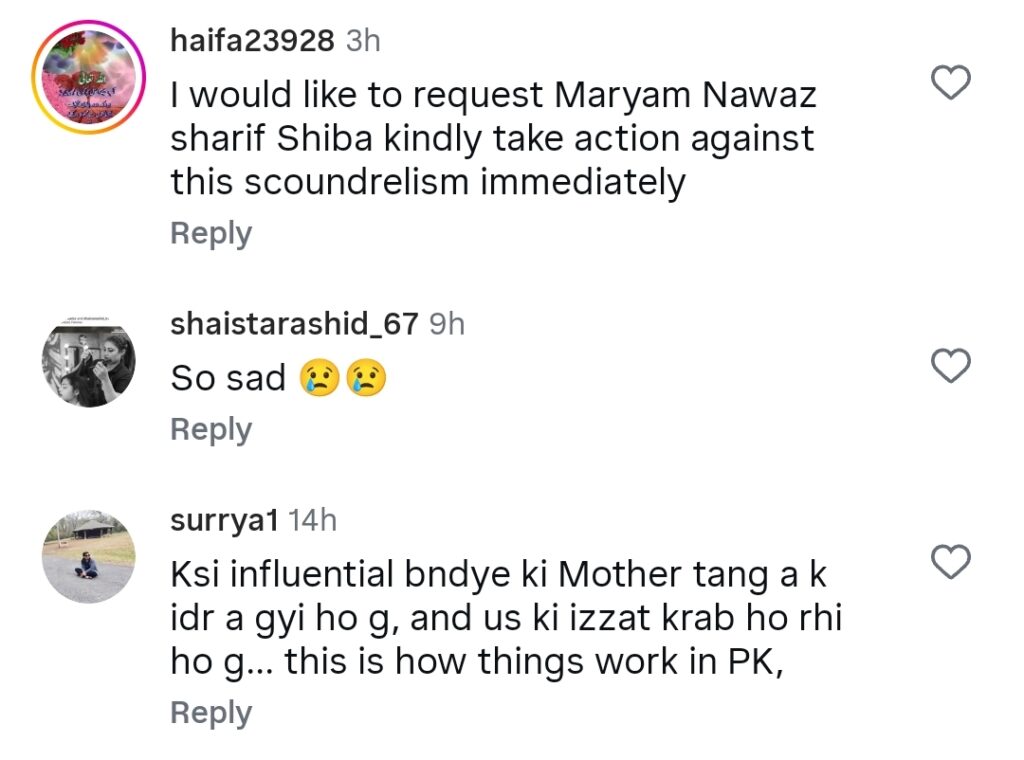 Binte Fatima Old Home in Lahore Attacked - Details Binte Fatima Old Home in Lahore Attacked – Details