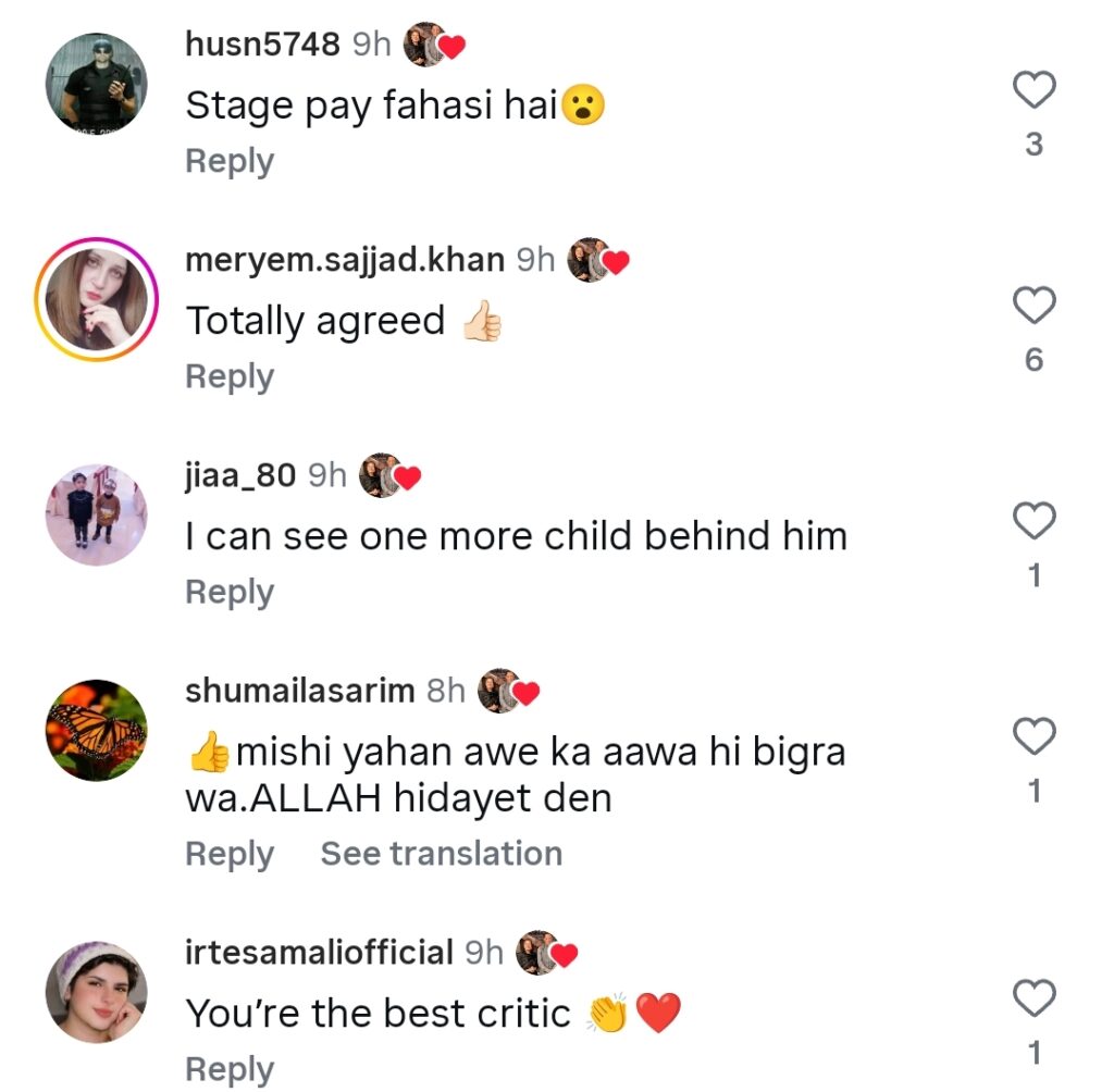Mishi Khan Condemns Viral Kid Praising Stage Dancer's Moves Mishi Khan Condemns Viral Kid Praising Stage Dancer’s Moves