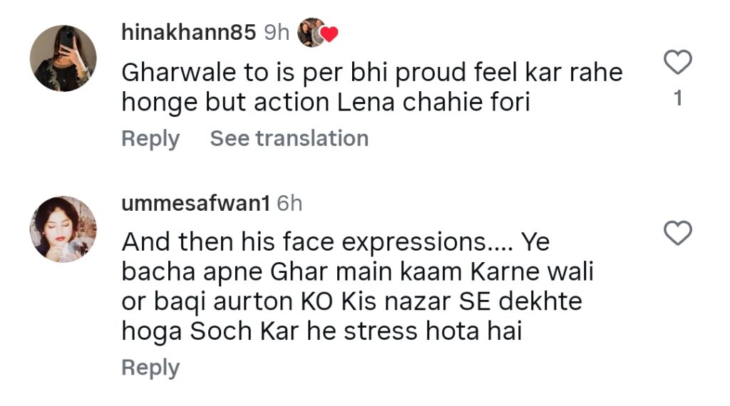 Mishi Khan Condemns Viral Kid Praising Stage Dancer's Moves Mishi Khan Condemns Viral Kid Praising Stage Dancer’s Moves