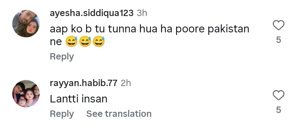 Rajab Butt Criticized For Degrading Sehar Khan’s Success