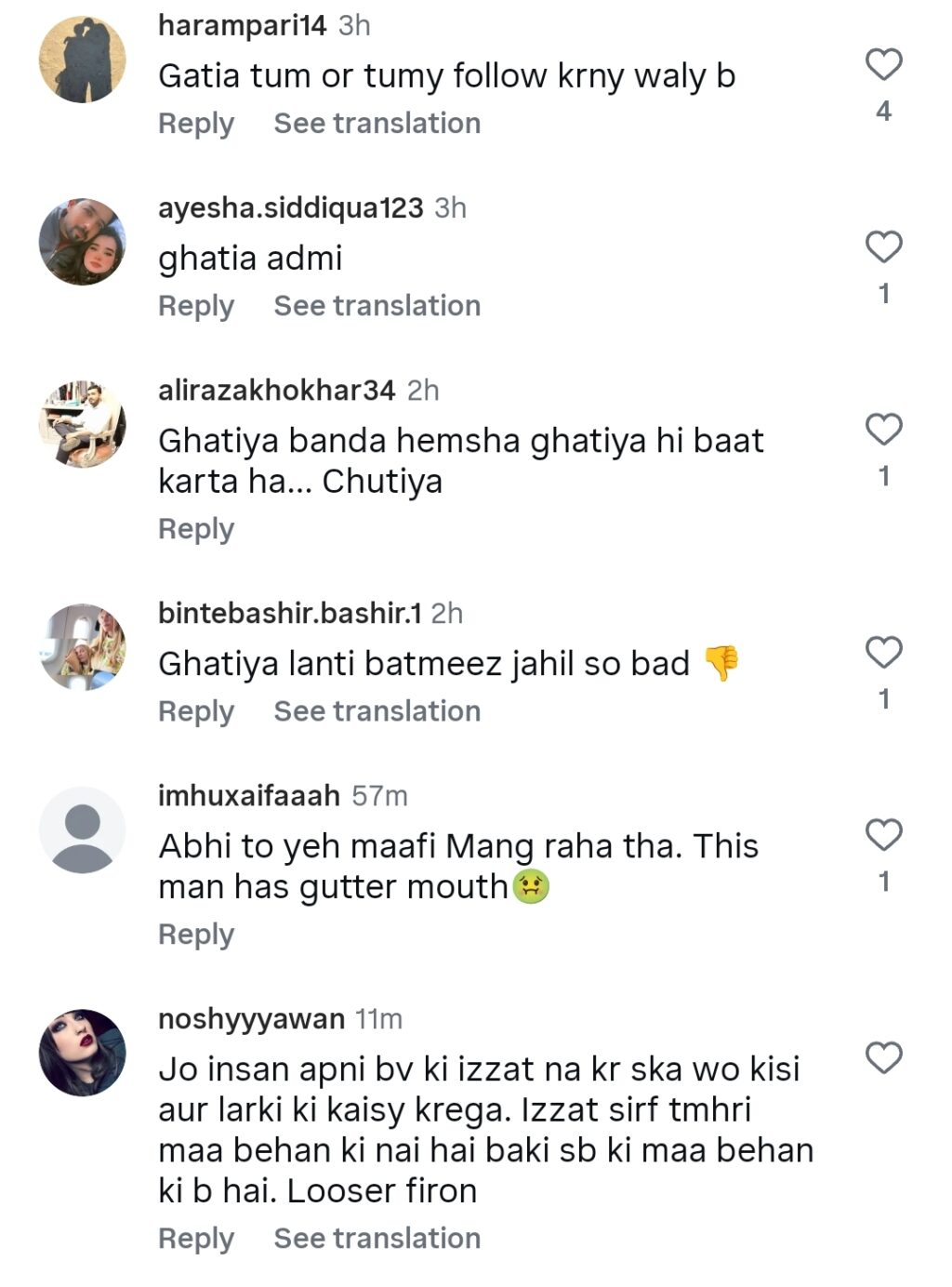 Rajab Butt Criticized For Degrading Sehar Khan’s Success