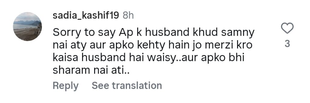 Areeba Habib’s Bold Dressing Ignites Backlash