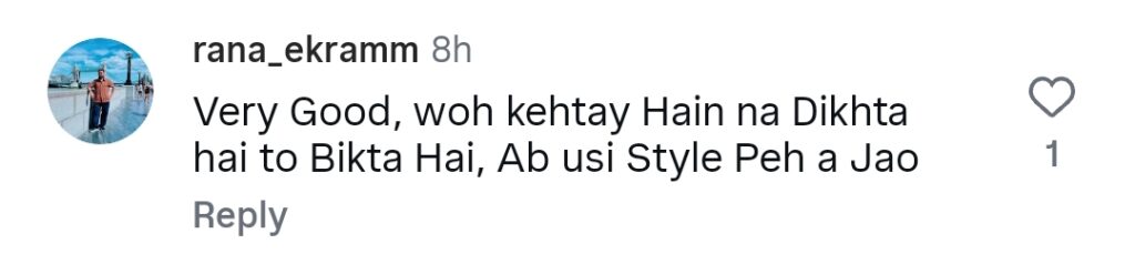 Areeba Habib’s Bold Dressing Ignites Backlash