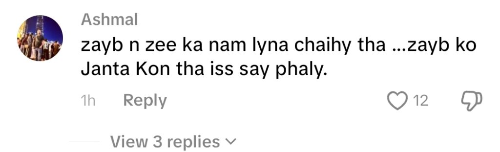 Adnan Siddiqui Schools Zeyb For Mocking Babrik Shah in Tamasha Adnan Siddiqui Schools Zeyb For Mocking Babrik Shah in Tamasha