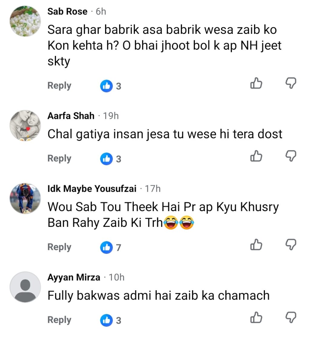Ahmed Rafique Calls Out Adnan Siddiqui for Targeting Zeyb Ahmed Rafique Calls Out Adnan Siddiqui for Targeting Zeyb