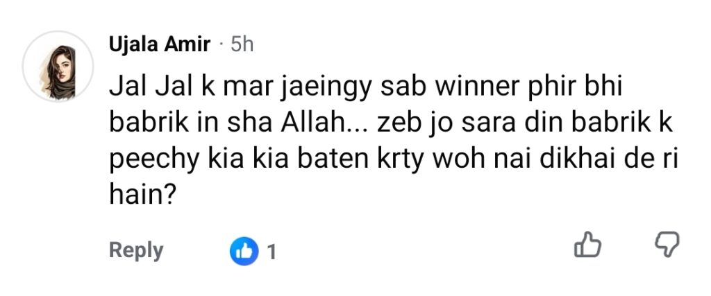 Ahmed Rafique Calls Out Adnan Siddiqui for Targeting Zeyb Ahmed Rafique Calls Out Adnan Siddiqui for Targeting Zeyb