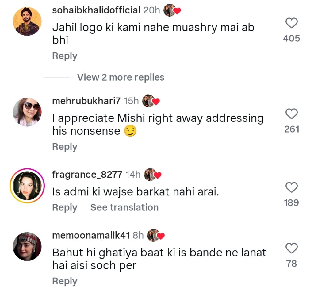 Mishi Khan Schools Live Caller For Nonsensical Preaching Mishi Khan Schools Live Caller For Nonsensical Preaching