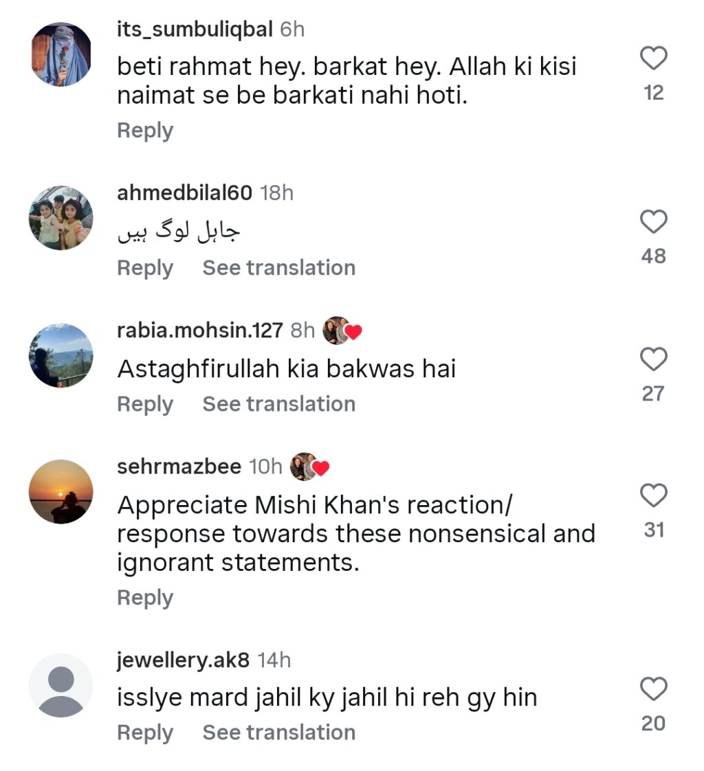 Mishi Khan Schools Live Caller For Nonsensical Preaching Mishi Khan Schools Live Caller For Nonsensical Preaching