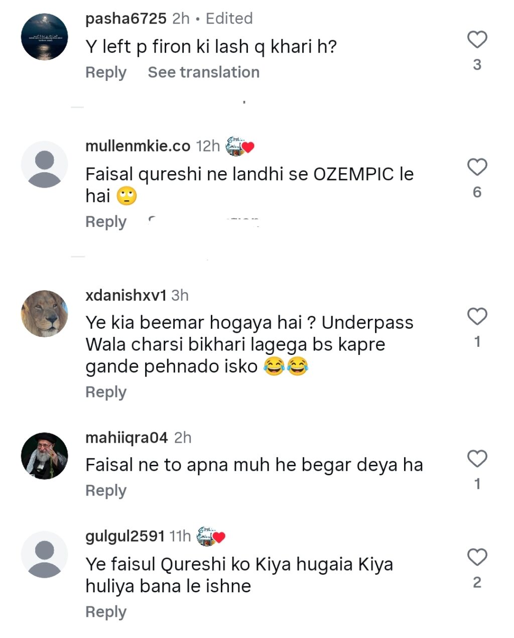 Faysal Quraishi's Alarming Weight Loss Gets Reactions Faysal Quraishi’s Alarming Weight Gets Reactions