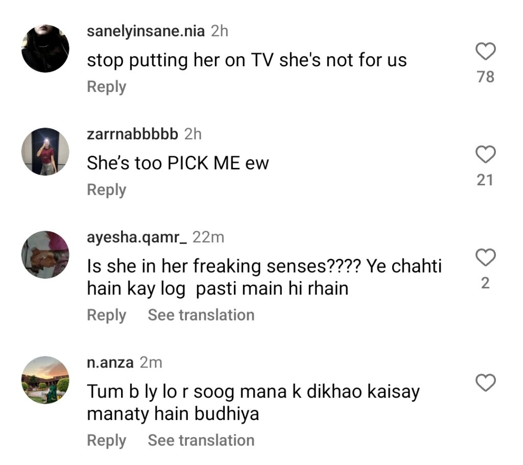 Saba Faisal Under Fire For Controversial Divorce  Statement