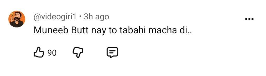Tapish Last Episode Public Reaction Tapish Last Episode Public Reaction