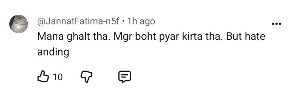 Tapish Last Episode Public Reaction Tapish Last Episode Public Reaction