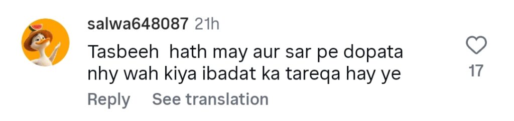 Gulbahar Episode 3: Sanam Saeed’s Bareheaded Tasbeeh Scene criticized