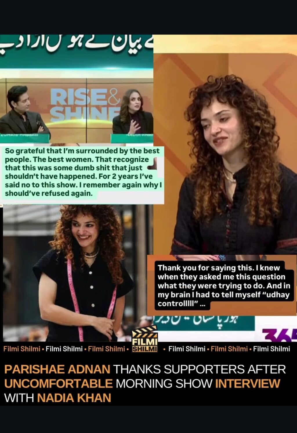 Anika Zulfiqar Calls Nadia Khan Judgemental  Aunty