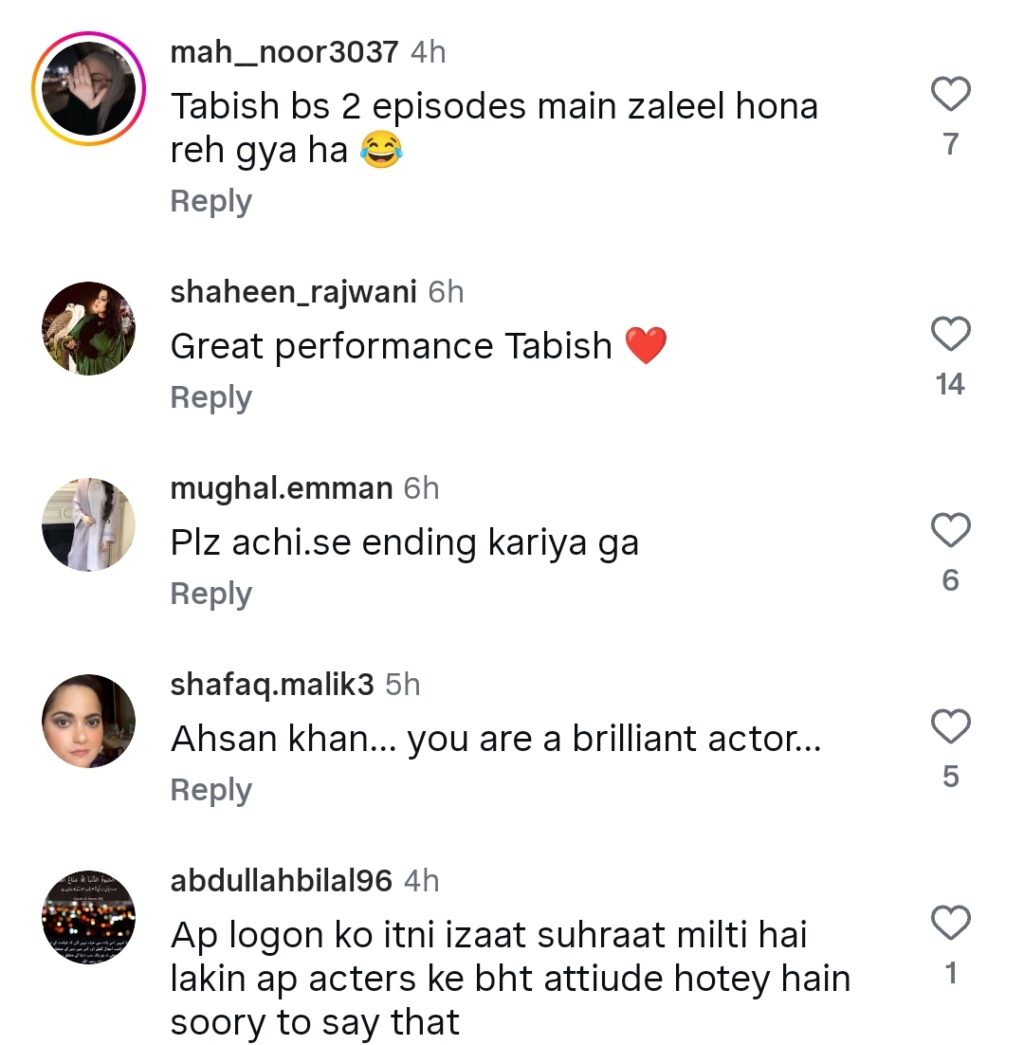 Ahsan Khan on Aap Ki Izzat Success