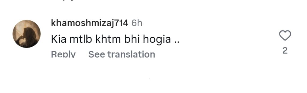 Ahsan Khan on Aap Ki Izzat Success
