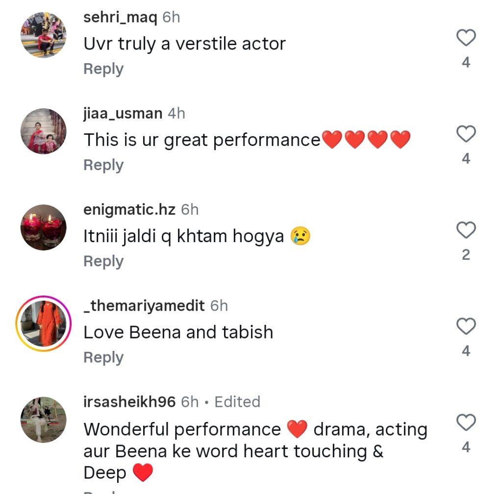 Ahsan Khan on Aap Ki Izzat Success