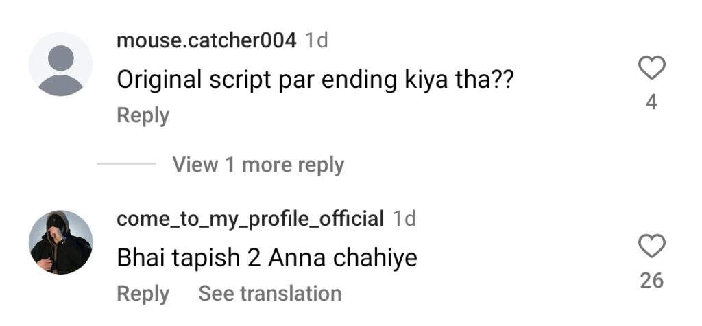 Tapish Writer Lashes Out At Makers For Changing Ending Tapish Writer Lashes Out At Makers For Changing Ending
