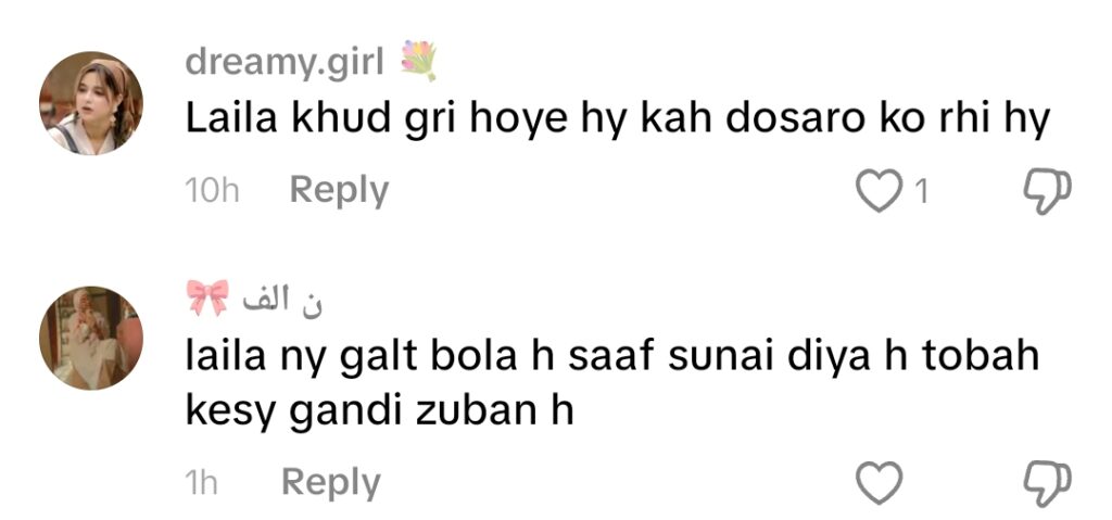 Dr Zee Khan & Rabia Javaid Sheikh Face Backlash For Targeting Babrik Shah Dr Zee Khan & Rabia Javaid Sheikh Face Backlash For Targeting Babrik Shah