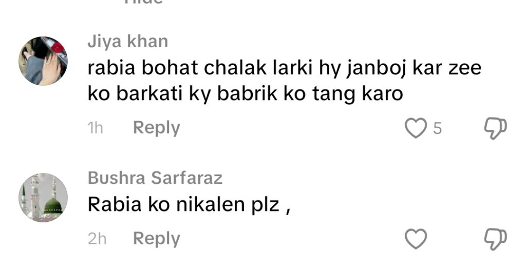 Dr Zee Khan & Rabia Javaid Sheikh Face Backlash For Targeting Babrik Shah Dr Zee Khan & Rabia Javaid Sheikh Face Backlash For Targeting Babrik Shah