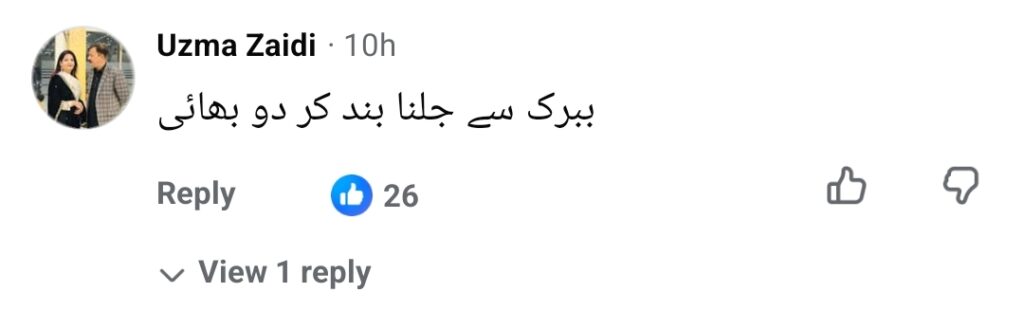 Zayb Khan Expresses Love For Esra Ayesha Zayb Khan Expresses Love For Esra Ayesha