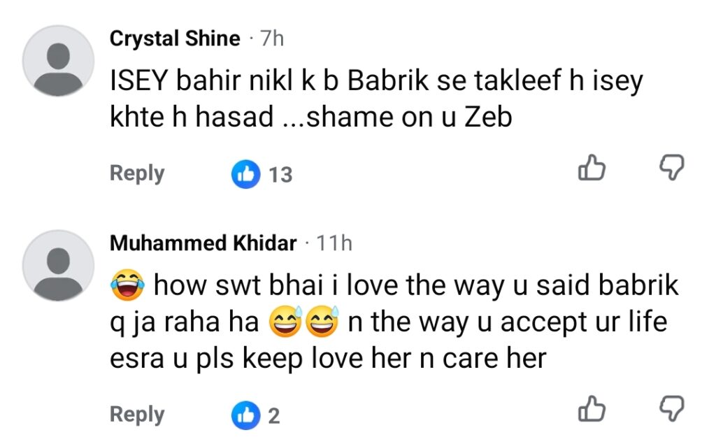 Zayb Khan Expresses Love For Esra Ayesha Zayb Khan Expresses Love For Esra Ayesha
