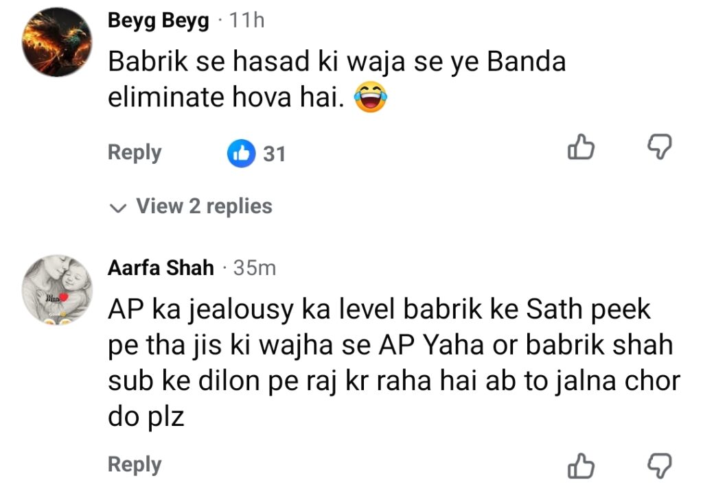 Zayb Khan Expresses Love For Esra Ayesha Zayb Khan Expresses Love For Esra Ayesha