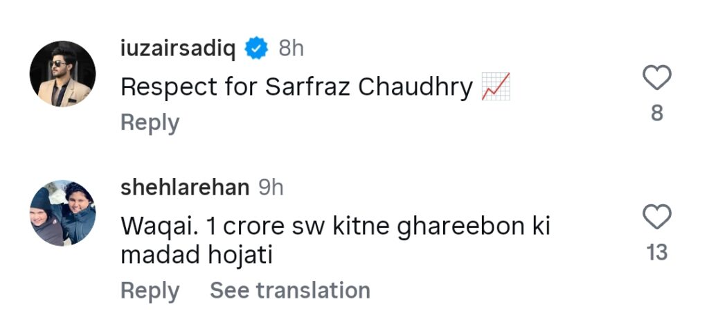 Ducky & Aroob Heavily Criticized for Spending 1 Crore in One Day