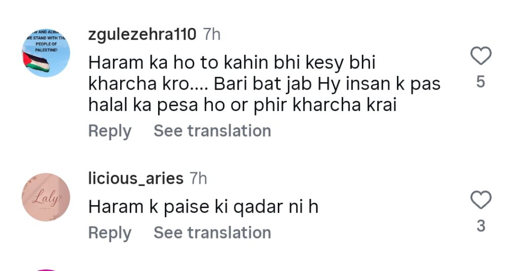 Ducky & Aroob Heavily Criticized for Spending 1 Crore in One Day