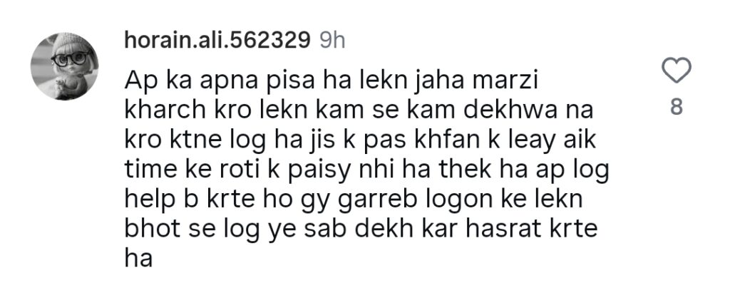 Ducky & Aroob Heavily Criticized for Spending 1 Crore in One Day