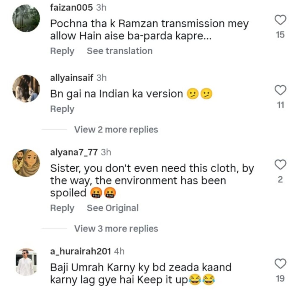 Yashma Gill’s Bold Black Saree Draws Severe Criticism