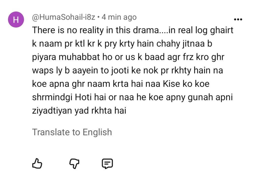 Aap Ki Izzat Last Episode Public Reaction Aap Ki Izzat Last Episode Public Reaction