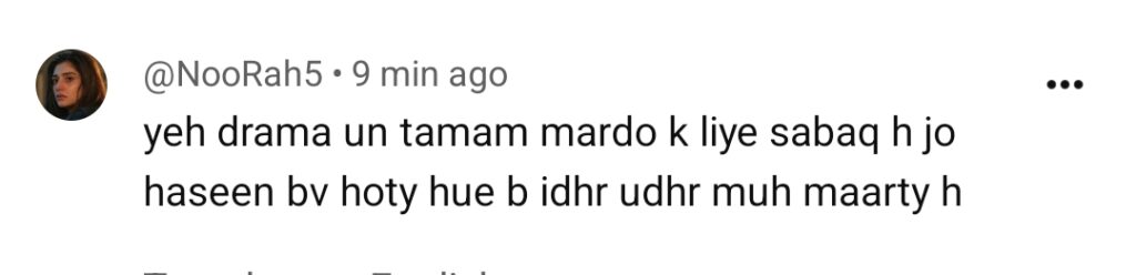 Aap Ki Izzat Last Episode Public Reaction Aap Ki Izzat Last Episode Public Reaction