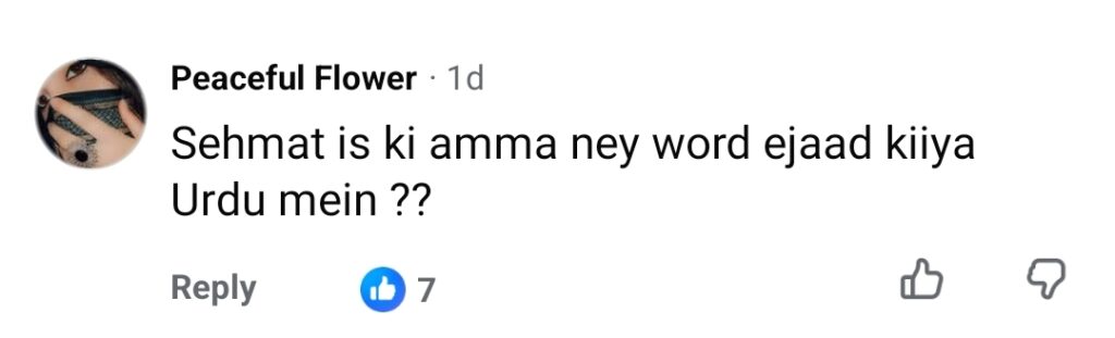 Yasir Alam Speaking Hindi In Tamasha House Sparks Backlash