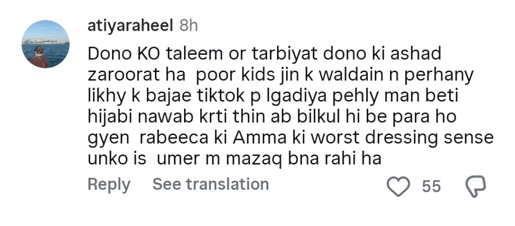 Hussain Tareen Faces Backlash For Showing off Expensive Gift on Rabeeca Khan's Birthday Hussain Tareen Faces Backlash For Showing off Expensive Gift on Rabeeca Khan’s Birthday