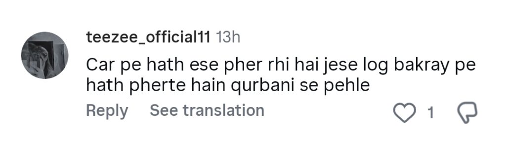 Hussain Tareen Faces Backlash For Showing off Expensive Gift on Rabeeca Khan's Birthday Hussain Tareen Faces Backlash For Showing off Expensive Gift on Rabeeca Khan’s Birthday