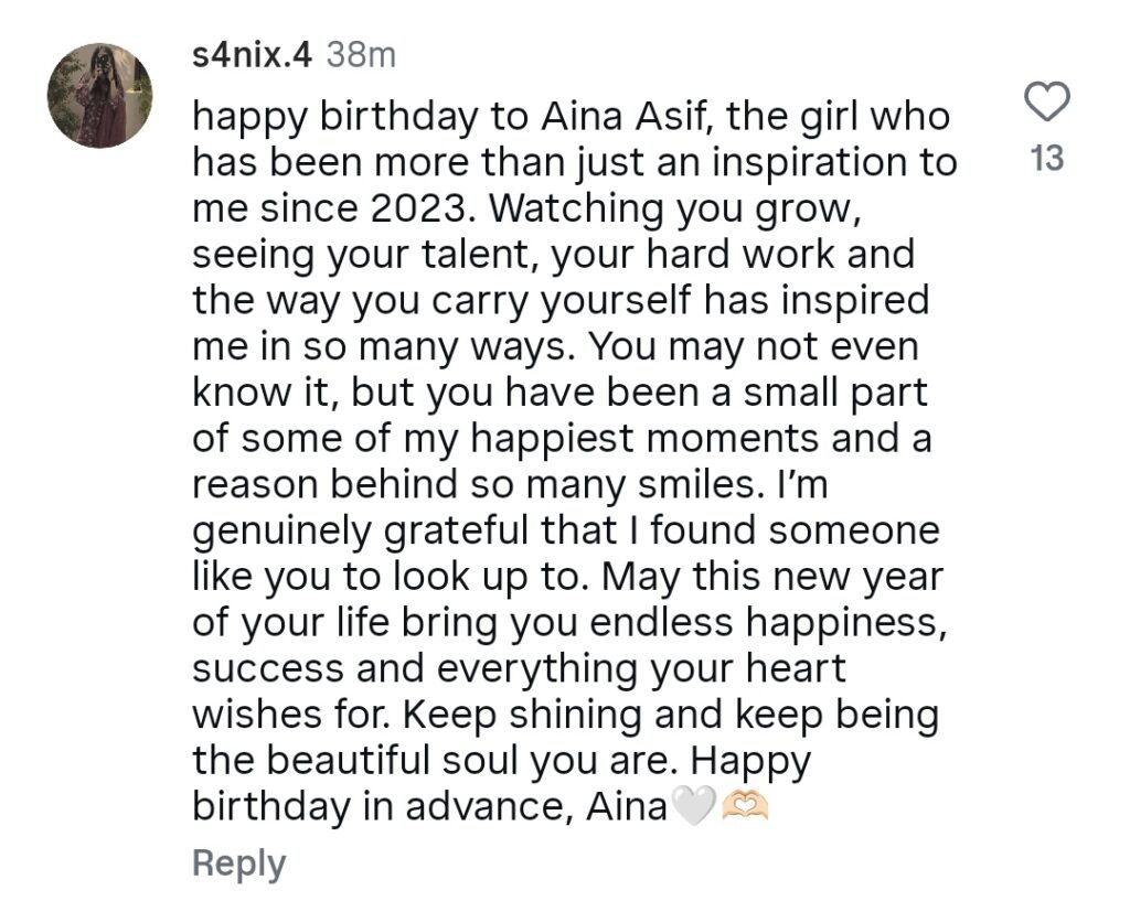 Aina Asif 18th Birthday Celebration Pictures Aina Asif 18th Birthday Celebration Pictures