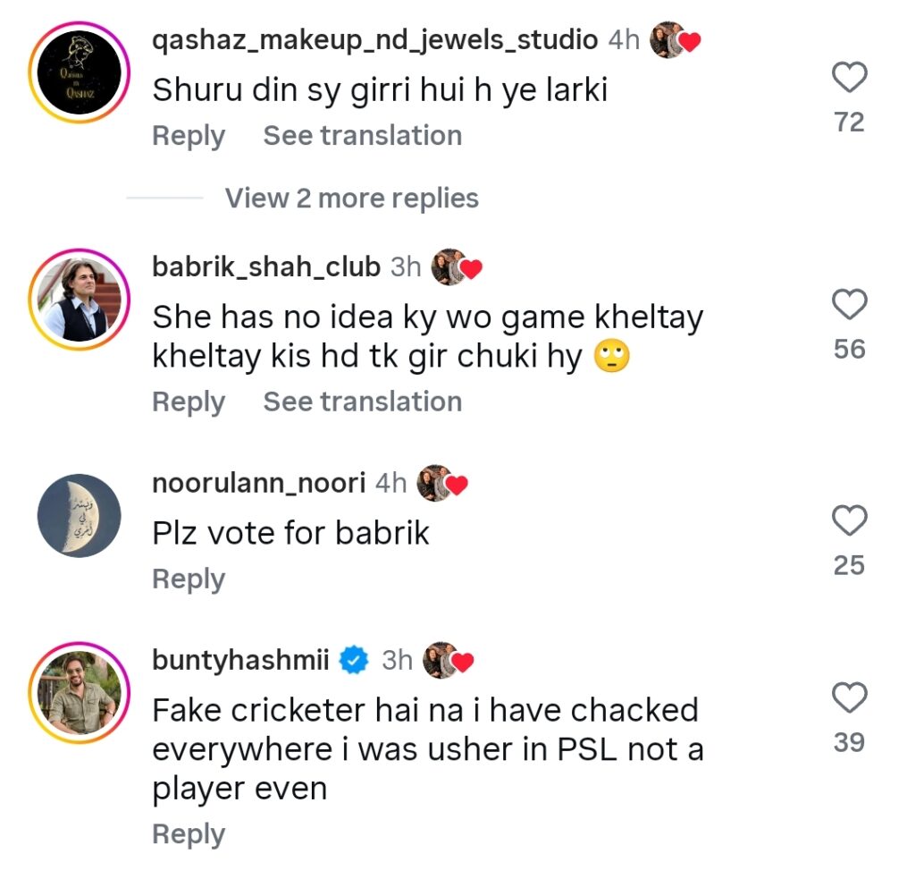 Mishi Khan Calls Out Esra Ayesha For Accusing Babrik Shah of Flirting