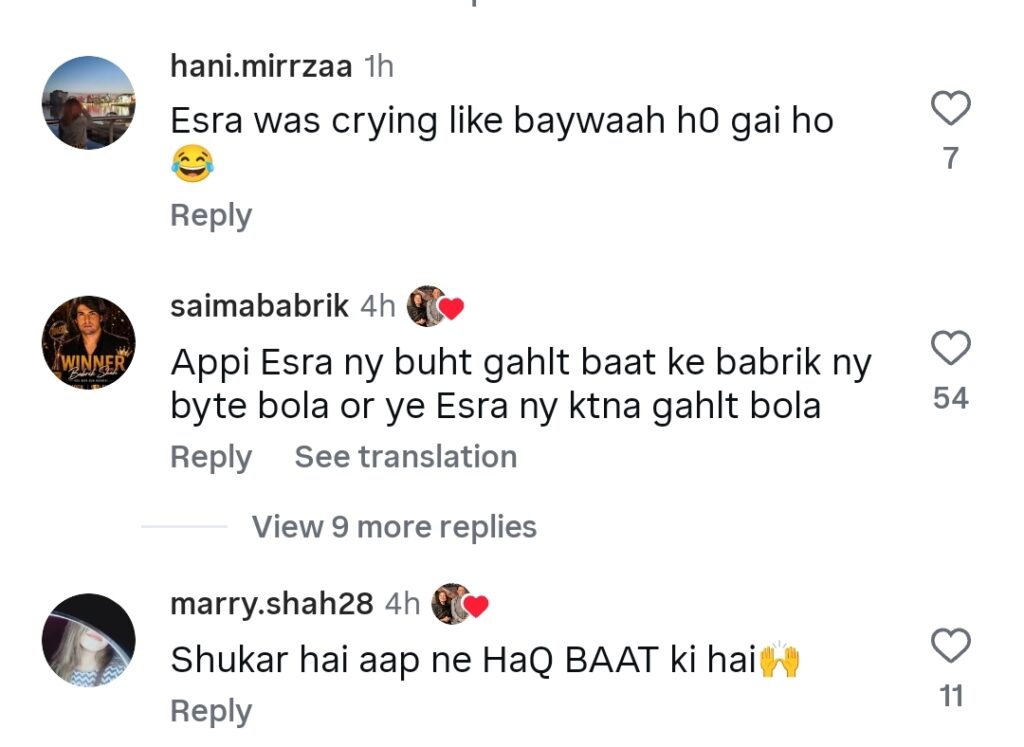 Mishi Khan Calls Out Esra Ayesha For Accusing Babrik Shah of Flirting