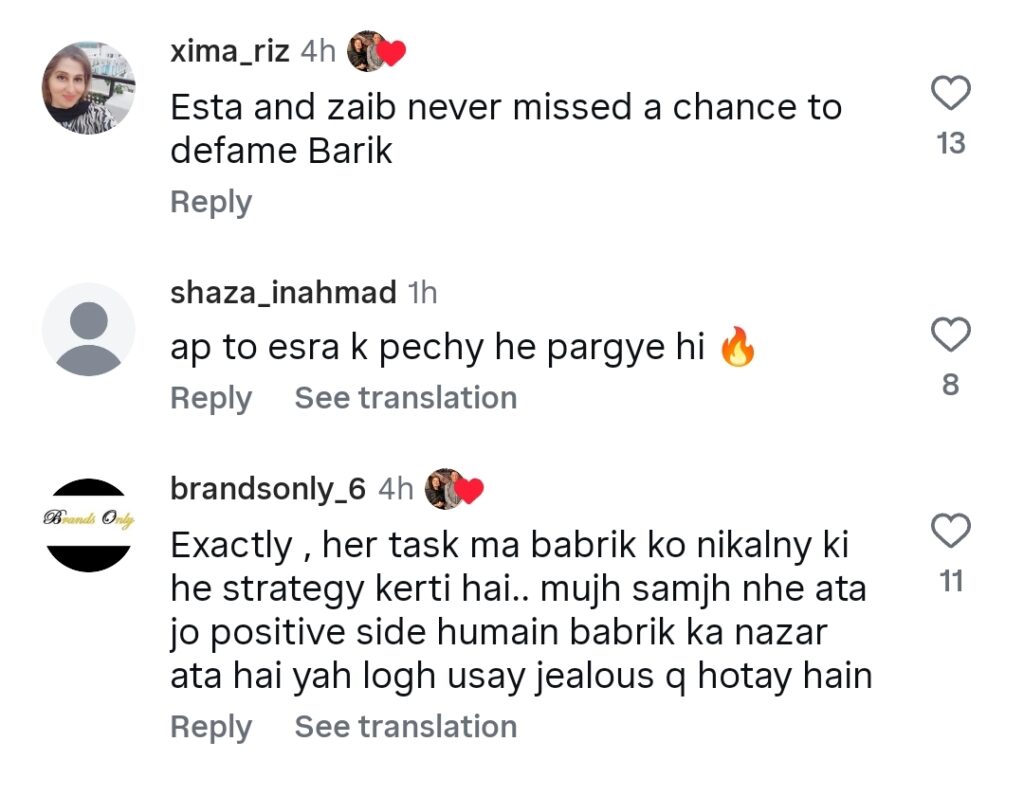 Mishi Khan Calls Out Esra Ayesha For Accusing Babrik Shah of Flirting
